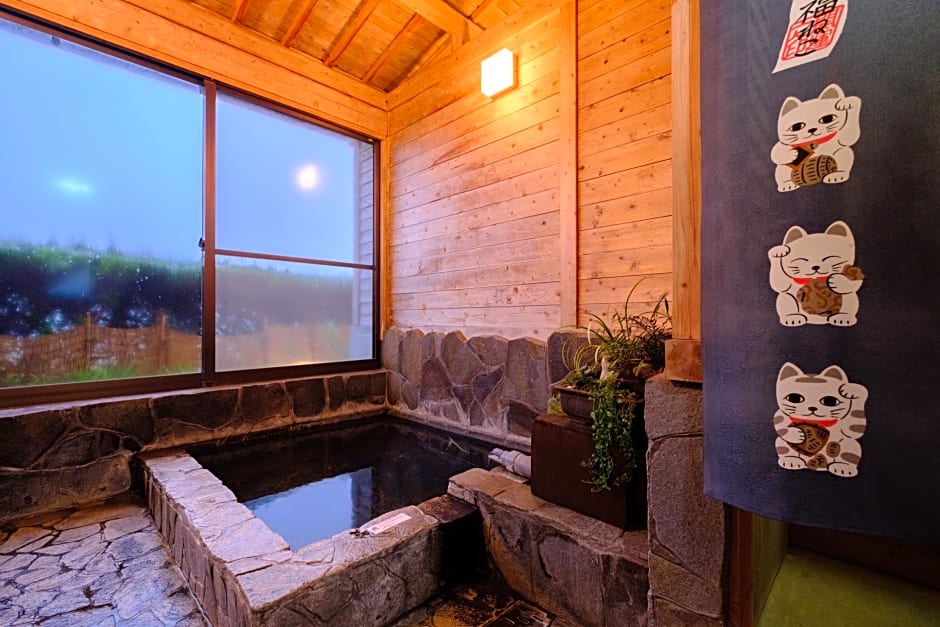 Yufuin Waraneko no Yado