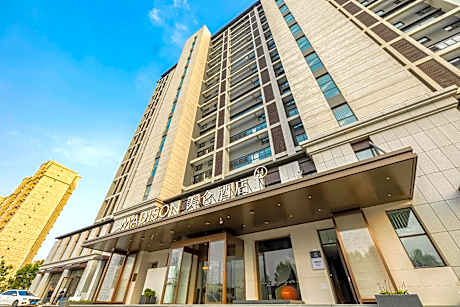 Madison Hotel Binzhou Boxing