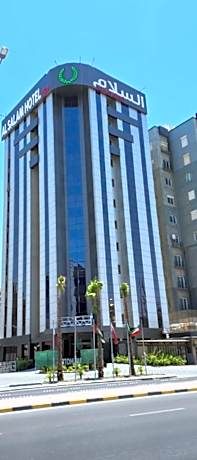 Al Salam Hotel Suites