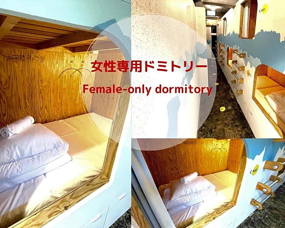 Hostel Have a Nice Day! ドミトリー 個室ルームあり#HVNI