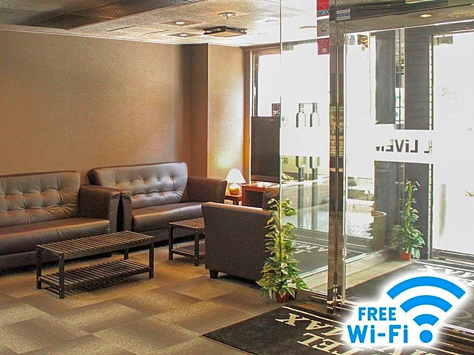 Hotel Livemax Chofuekimae