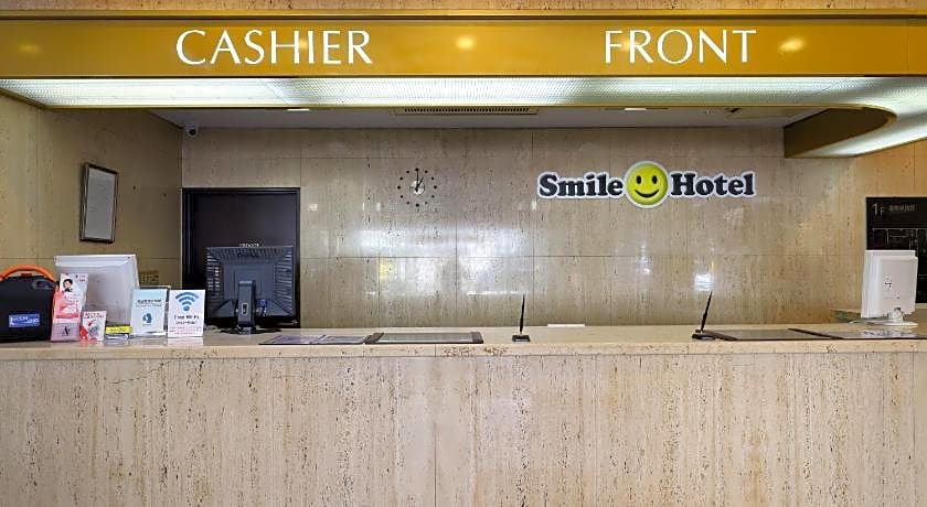Smile Hotel Nagoyashinkansenguchi