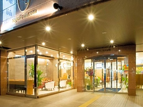 Toyoko Inn Hokkaido Kitami Ekimae