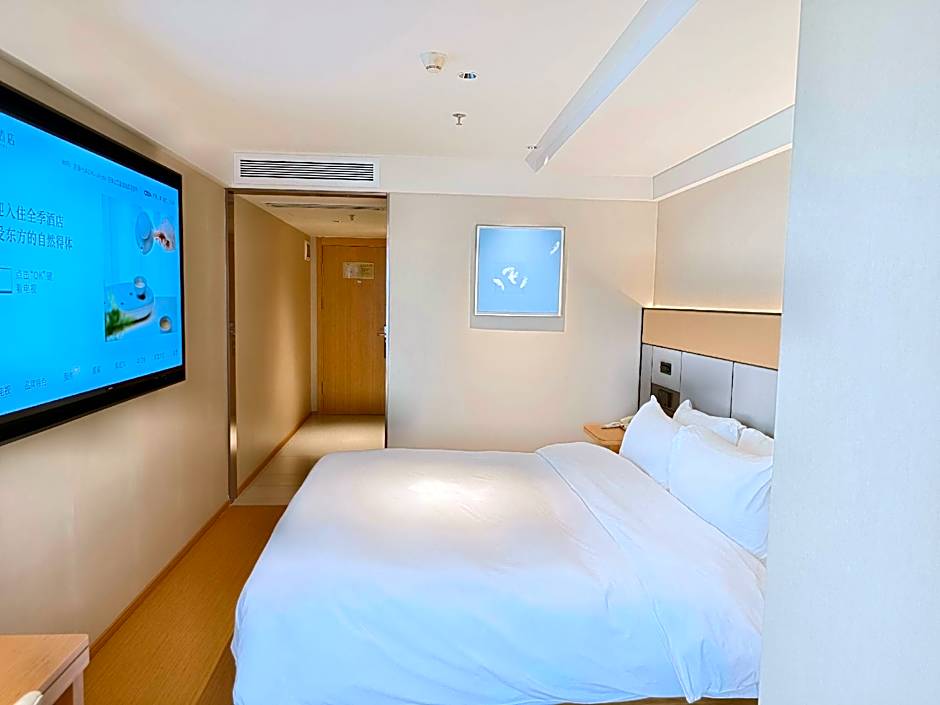 Ji Hotel Guangzhou North Tianhe Road