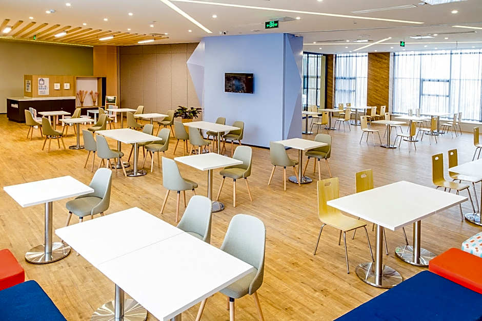 Holiday Inn Express Taian City Center By IHG