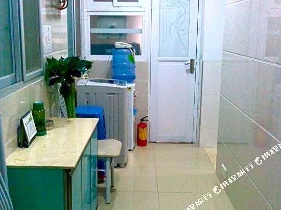 Wangluo Apartment