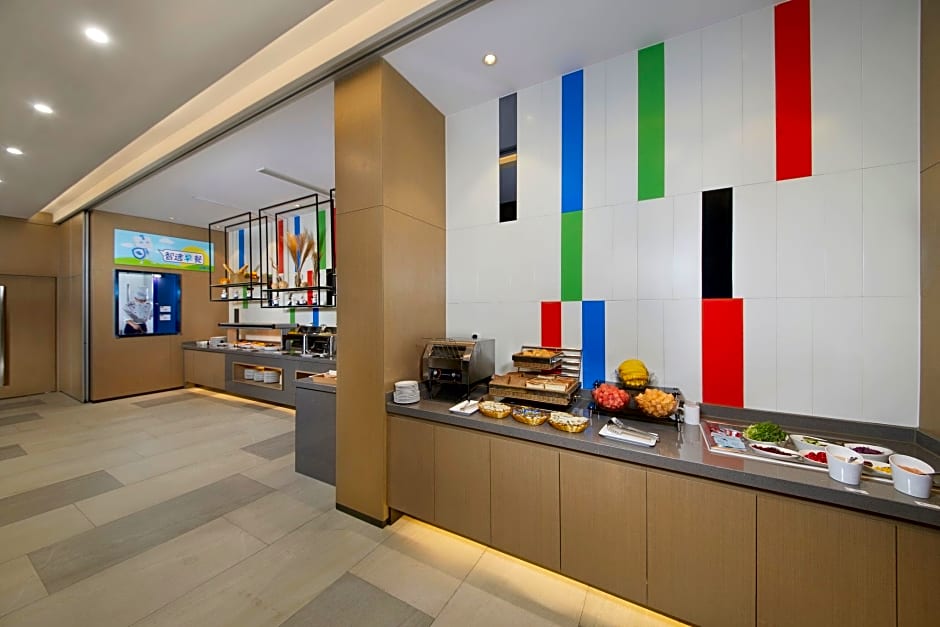 Holiday Inn Express Zhangjiagang East By IHG