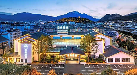 Atour Hotel Lijiang Ancient Town Mu Mansion