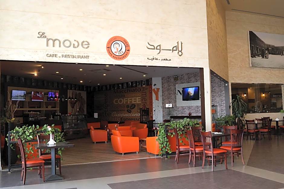 Golden Tulip Hail Hotel