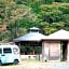LAMP Bungo Ohno - Vacation STAY 72179v