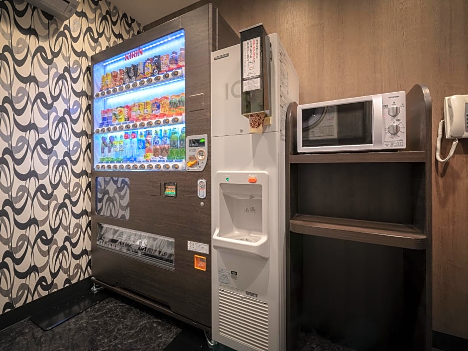 APA Hotel Ibaraki Koga Ekimae