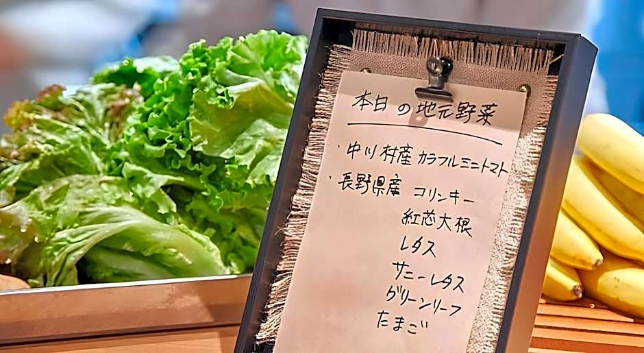 Iroha Grand Hotel Matsumoto Ekimae