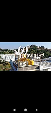 69th Heaven Hotel