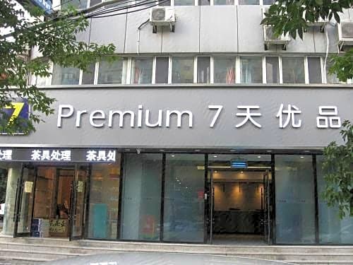 7 Days Premium Changchun Renmin NorthEast Normal University Pingquan Road