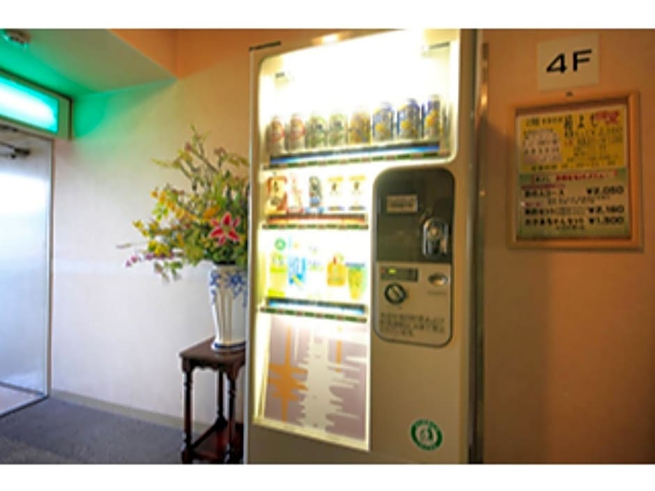 Fuji Green Hotel - Vacation STAY 18933v