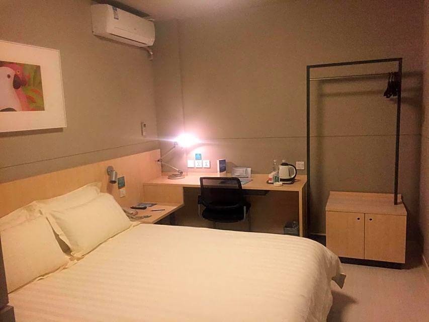 Jinjiang Inn Shanghai Baoshan Youyi Road Branch