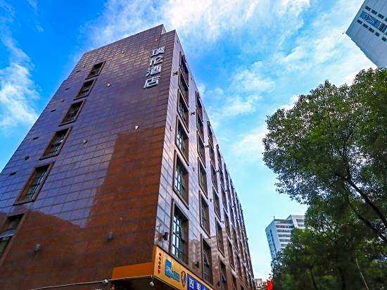 Pulun Hotel