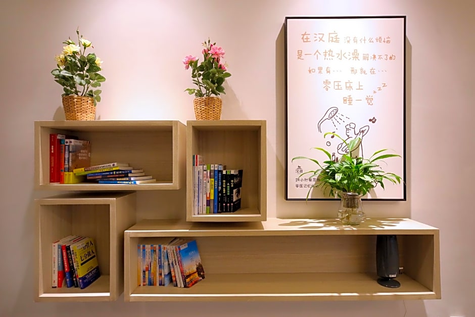 Hanting Hotel Guangzhou Gangdingdong