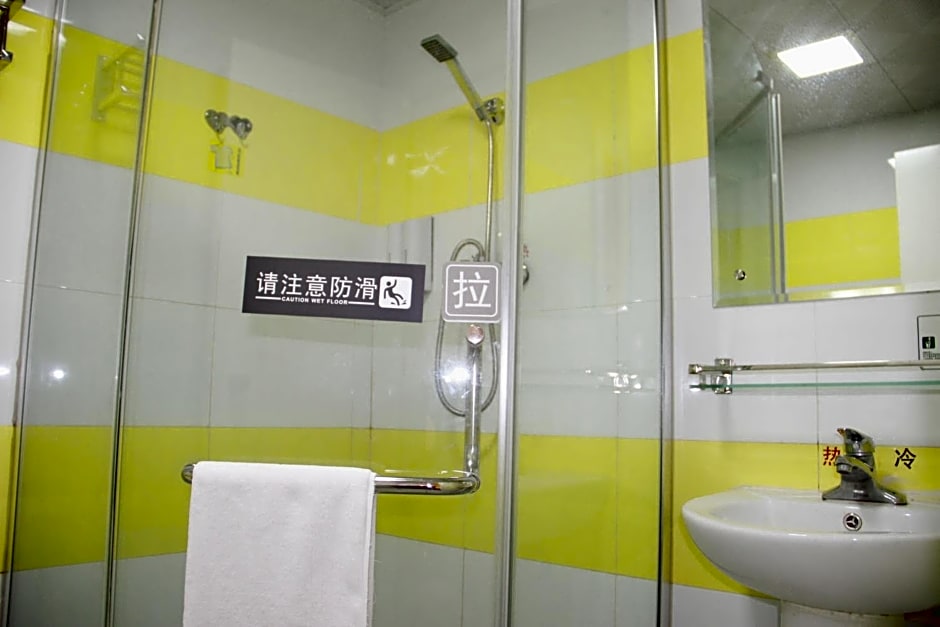 7 Days Inn Guangzhou Zhongshan 1st Overpass Branch