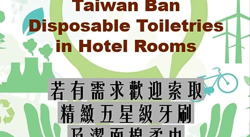 Lan Yin Hotel