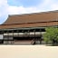 Ishicho Hotel