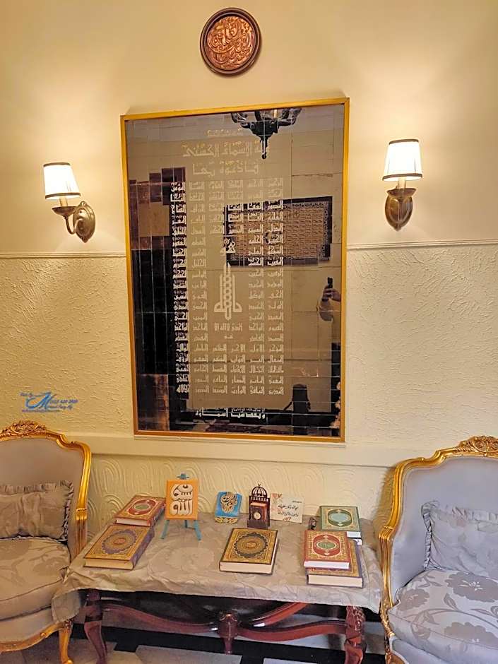 Triomphe Hostel