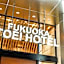 Fukuoka Toei Hotel