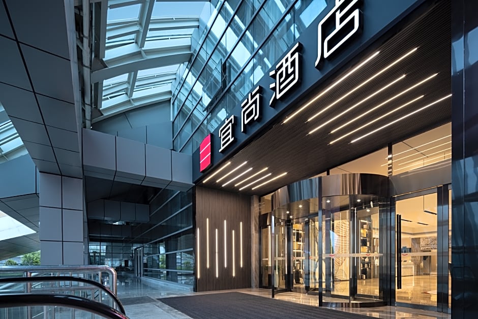 Echarm Hotel Changsha High-speed Railway South Station East Square