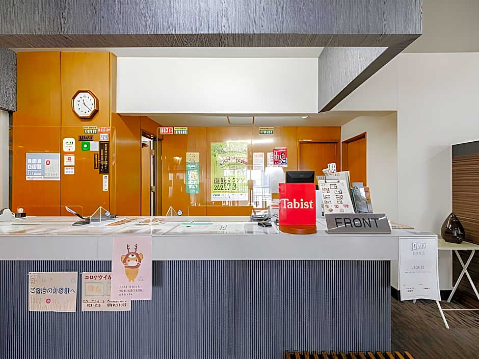 Tabist Hotel Tetora Hakodate Station