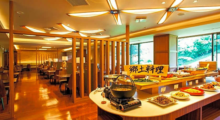 Shinappi Onsen Seiryukaku