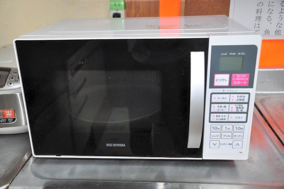 Accommodation Limited to One Group Per Day Yukuiru