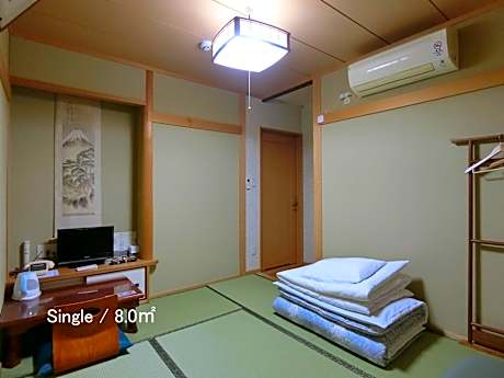 Small Japanese-Style Single Room with Private Bathroom - Non-Smoking