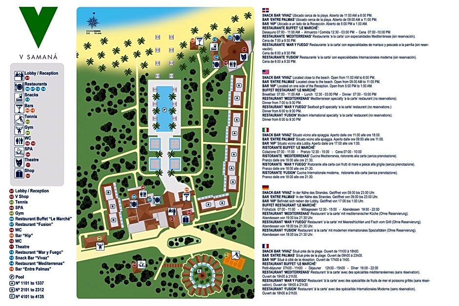 Viva V Samana by Wyndham, A Trademark Adults All Inclusive