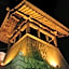 Natural Mind Tour guest house - Vacation STAY 23292v