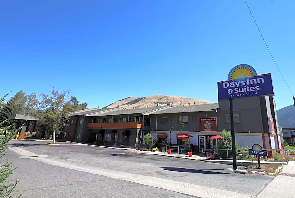 Days Inn and Suites by Wyndham Downtown Missoula-University
