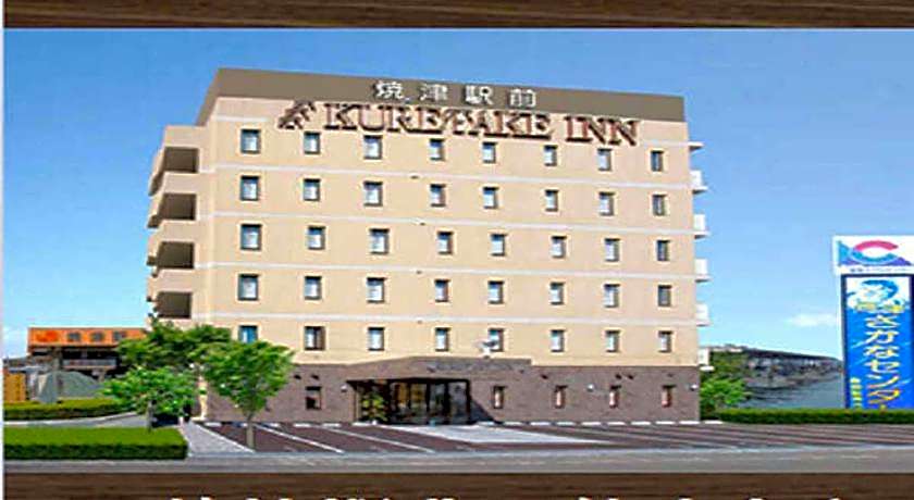 Kuretake-Inn Yaizuekimae