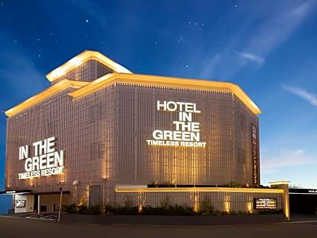 Hotel In The Green (Adult Only)