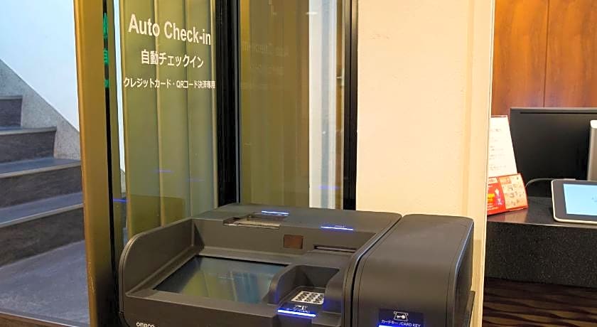 Kadoya Hotel