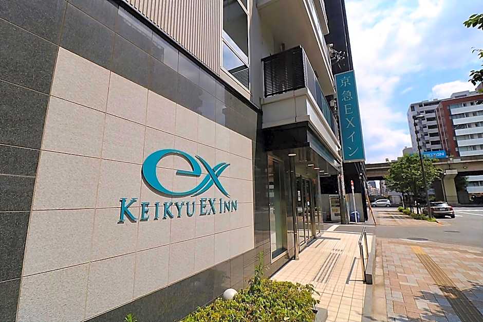 KEIKYU EX INN Akihabara -Tokyo Akihabara
