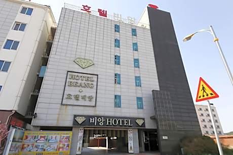 LU Hotel - LU Hotel