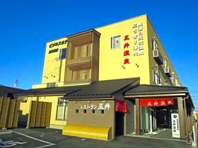 Business Hotel Goi Onsen - Vacation STAY 78233v