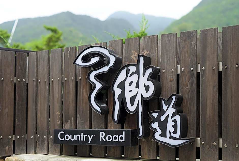 Country Road Bed And Breakfast