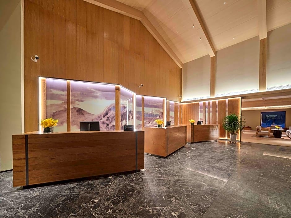 DoubleTree by Hilton Changbaishan Hot Spring