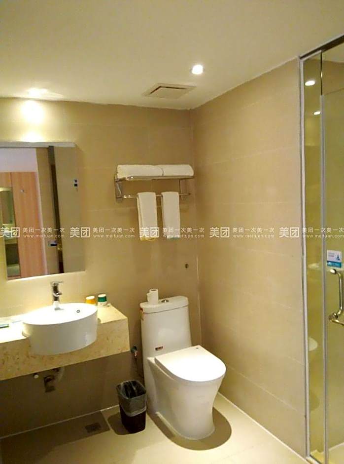 City Comfort Inn Fangchenggang Xinggang Avenue