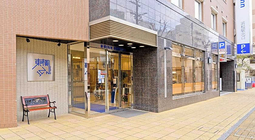 Toyoko Inn Hamamatsu-Eki Kita-Guchi