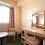 Hida Takayama Washington Hotel Plaza