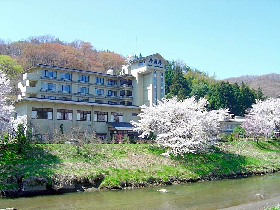 式部のやかた井筒屋