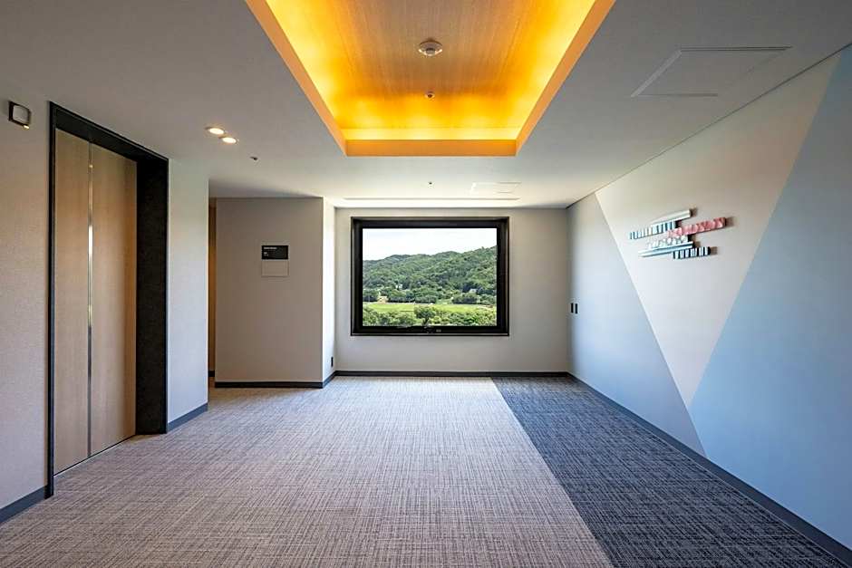 ANA Holiday Inn Iwate Kitakami by IHG
