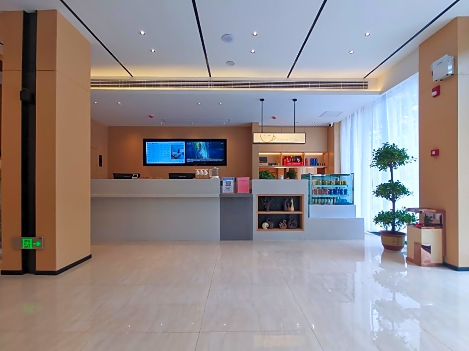 City Comfort Inn Qianjiang Government