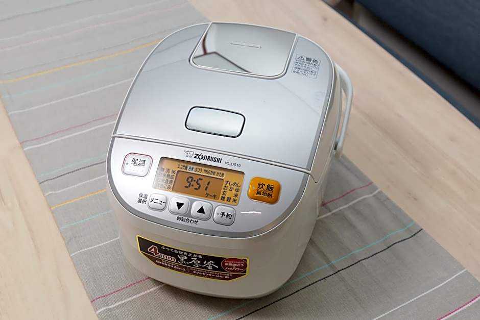 miel Hanazono -vacation rental-